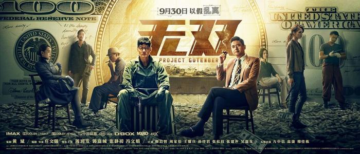 威斯康星大学在线分校 Sociological degree